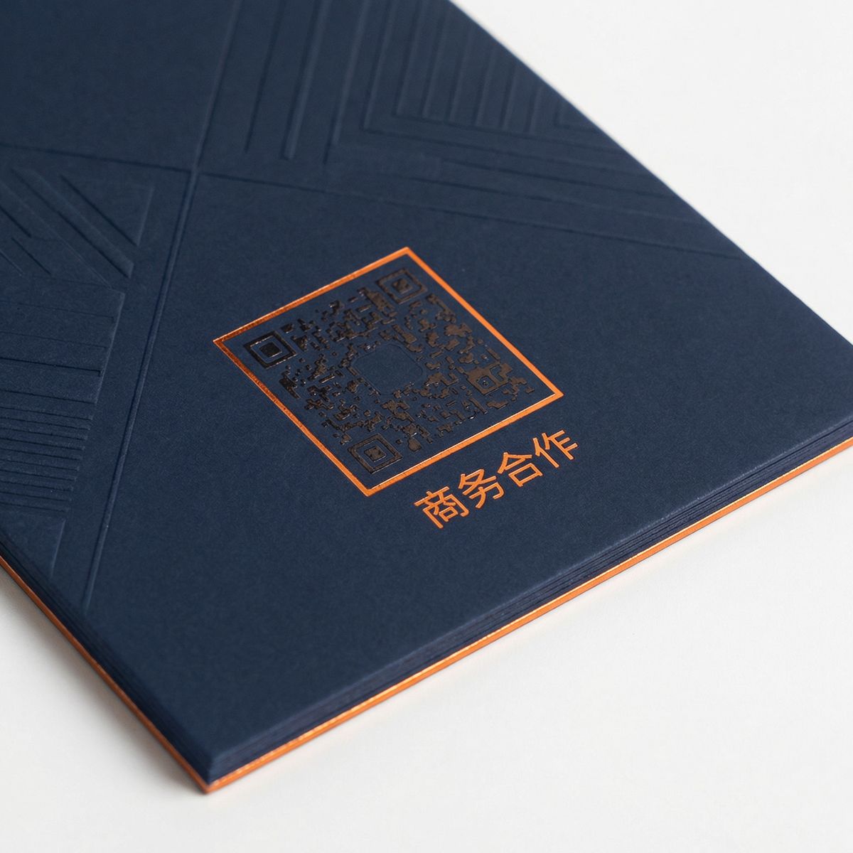 四虎传媒商务合作二维码